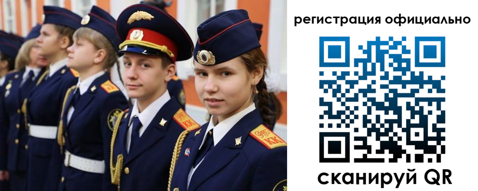прописка паспорт в Ипатово