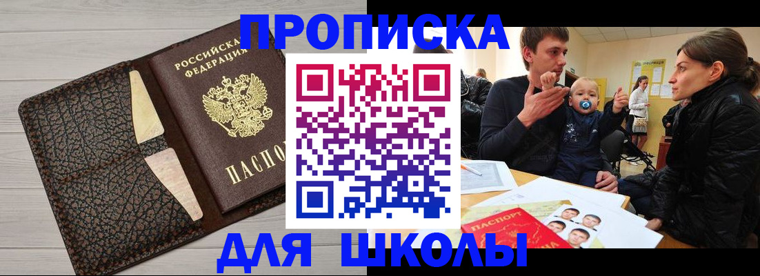форма 3 в Ипатово